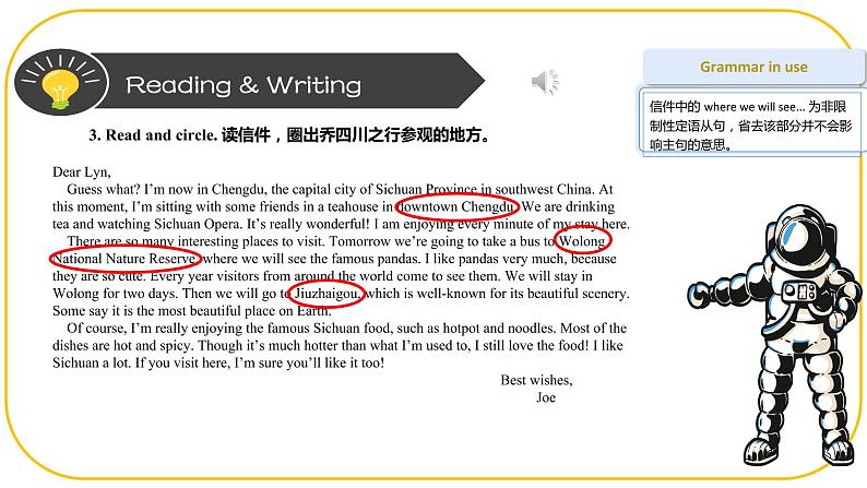 外研版(2021)中职高一英语基础模块2 Unit 5 Reading and Writing 课件07
