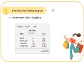 外研版(2021)中职高一英语基础模块2 Unit 6 For Better Performance 课件