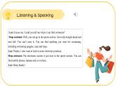 外研版(2021)中职高一英语基础模块2 Unit 6 Listening and Speaking 课件