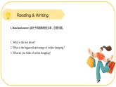 外研版(2021)中职高一英语基础模块2 Unit 6 Reading and Writing 课件