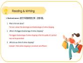 外研版(2021)中职高一英语基础模块2 Unit 6 Reading and Writing 课件