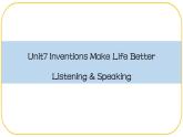 外研版(2021)中职高一英语基础模块2 Unit 7 Listening and Speaking 课件
