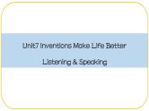 外研版(2021)中职高一英语基础模块2 Unit 7 Listening and Speaking 课件