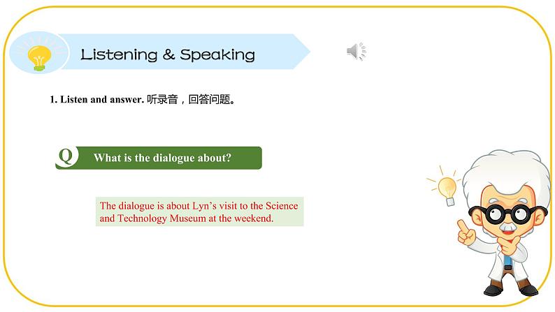 外研版(2021)中职高一英语基础模块2 Unit 7 Listening and Speaking 课件02