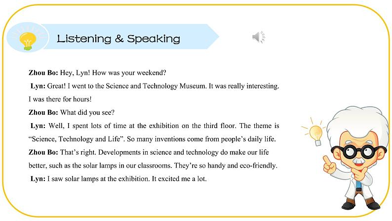 外研版(2021)中职高一英语基础模块2 Unit 7 Listening and Speaking 课件05