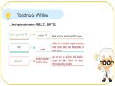 外研版(2021)中职高一英语基础模块2 Unit 7 Reading and Writing 课件