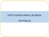 外研版(2021)中职高一英语基础模块2 Unit 7 Warming up 课件