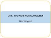 外研版(2021)中职高一英语基础模块2 Unit 7 Warming up 课件