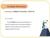 外研版(2021)中职高一英语基础模块2 Unit 8 For Better Performance 课件
