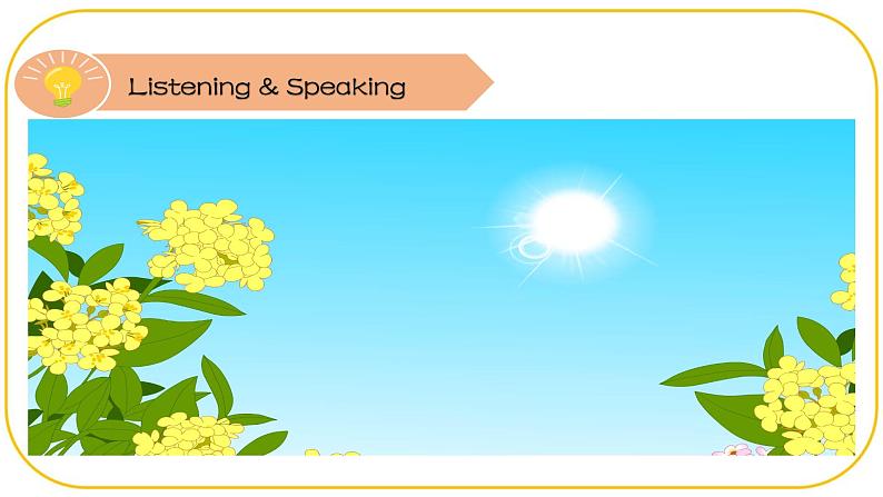 外研版(2021)中职高一英语基础模块2 Unit 8 Listening and Speaking 课件04