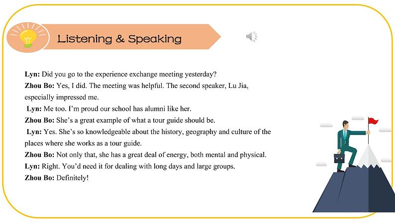 外研版(2021)中职高一英语基础模块2 Unit 8 Listening and Speaking 课件05