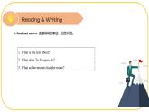 外研版(2021)中职高一英语基础模块2 Unit 8 Reading and Writing 课件