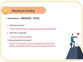 外研版(2021)中职高一英语基础模块2 Unit 8 Reading and Writing 课件