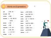 外研版(2021)中职高一英语基础模块2 Unit 8 Warming up 课件