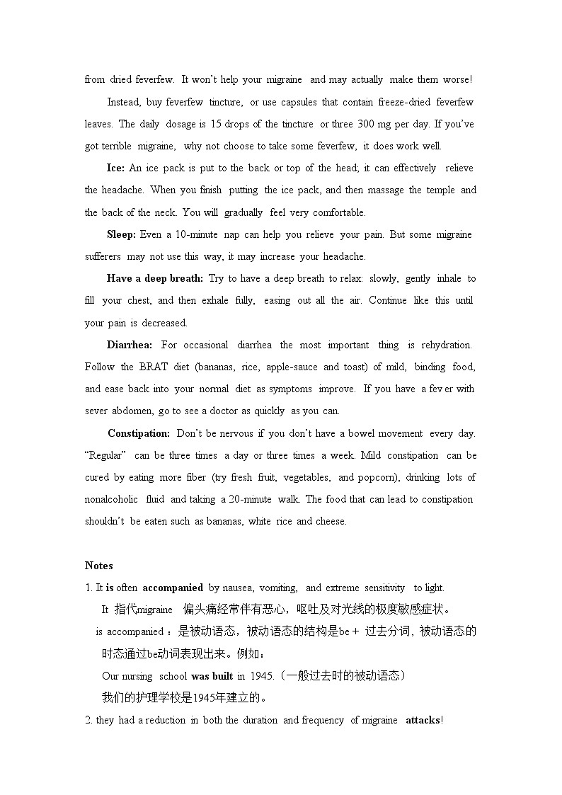 医护英语 Unit 2-1 Illness and Health -ReadingA The Amazing Cure 原文+练习第2页