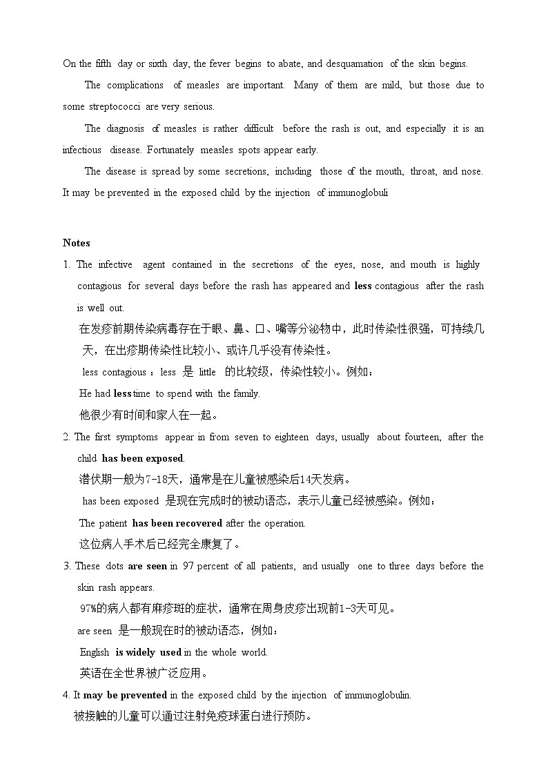 医护英语 ReadigC-2 Measles 原文+练习+学案+答案02