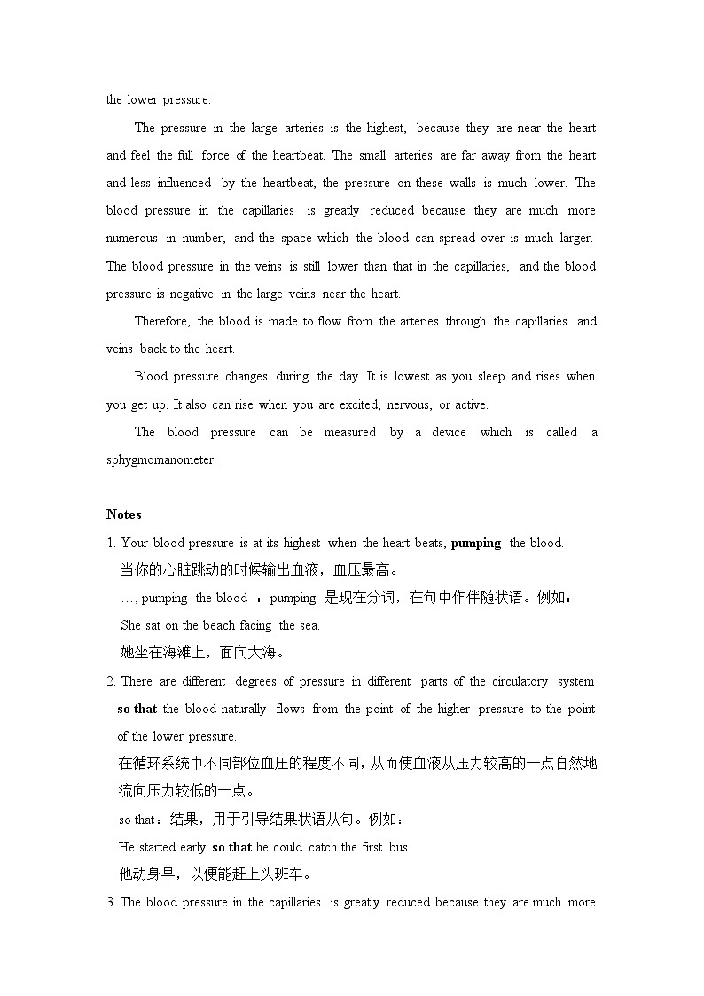 医护英语 Unit 3-1 The Circulatory System-ReadingA Blood Pressure 原文+练习第2页
