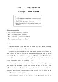 中职英语医护英语上册Unit 3 The Circulatory System精品学案设计