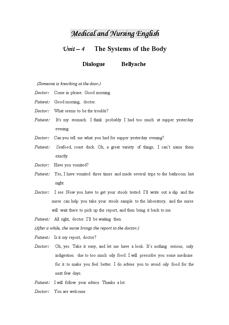 医护英语 Unit 4-2 The Systems of the Body-Dialogue Bellyache 原文+练习+学案+答案01