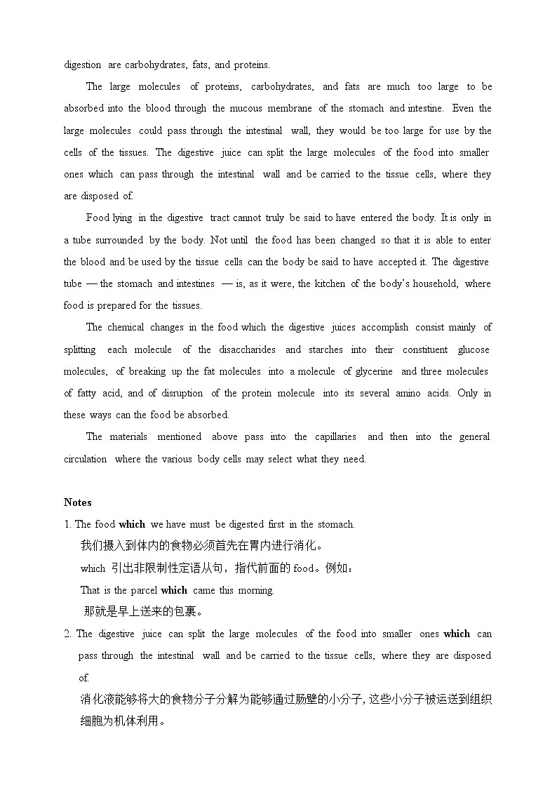 医护英语 Unit 4-5 The Systems of the Body-ReadingB Digestion and Absorption 原文+练习+学案+答案02