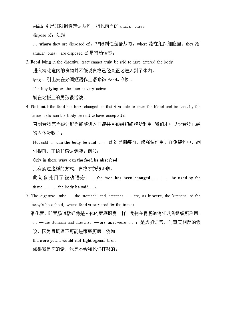 医护英语 Unit 4-5 The Systems of the Body-ReadingB Digestion and Absorption 原文+练习+学案+答案03