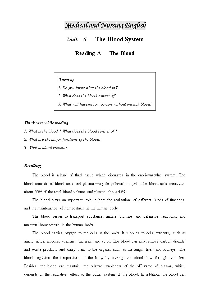 医护英语 Unit 6-1 The Blood System-ReadingA The Blood 原文+练习第1页