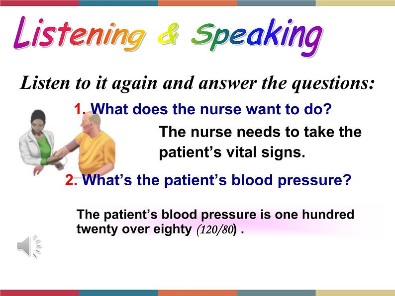 医护英语 Unit 6-3 Listening and Speaking 听力课件+听力原文+听力练习+听力素材07