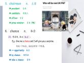 体育单招英语高频常见单词讲解PPT——Lesson13