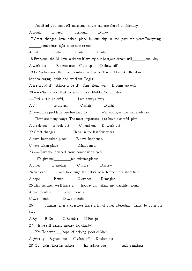 冲刺卷05——备考2023中职高考英语冲刺模拟卷（山西适用）02