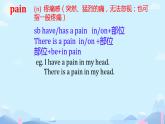 Unit3 I 've Got a  Headache  .warming up中職英語基礎(chǔ)模塊2（外研版2021）課件PPT