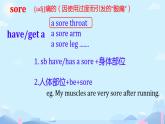 Unit3 I 've Got a  Headache  .warming up中職英語基礎(chǔ)模塊2（外研版2021）課件PPT