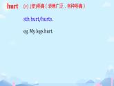 Unit3 I 've Got a  Headache  .warming up中職英語基礎(chǔ)模塊2（外研版2021）課件PPT