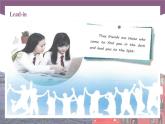 【中职专用】高中英语 语文版2021·基础模块3  Unit1TrueFriendsPeriod1LanguageSkillsPractice课件