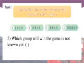 【中职专用】高中英语 语文版2021·基础模块3  Unit1TrueFriendsPeriod2LanguageinUse课件