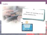 【中职专用】高中英语 语文版2021·基础模块3  Unit2AdvancedTechnologyandOurLifePeriod1LanguageSkillsPractice课件
