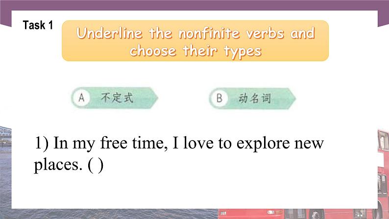 【中职专用】高中英语 语文版2021·基础模块3  Unit2AdvancedTechnologyandOurLifePeriod2LanguageinUse课件第4页