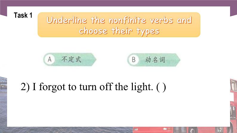 【中职专用】高中英语 语文版2021·基础模块3  Unit2AdvancedTechnologyandOurLifePeriod2LanguageinUse课件第5页