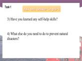 【中职专用】高中英语 语文版2021·基础模块3  Unit3NaturalDisasterPreventionPeriod1LanguageSkillsPractice课件