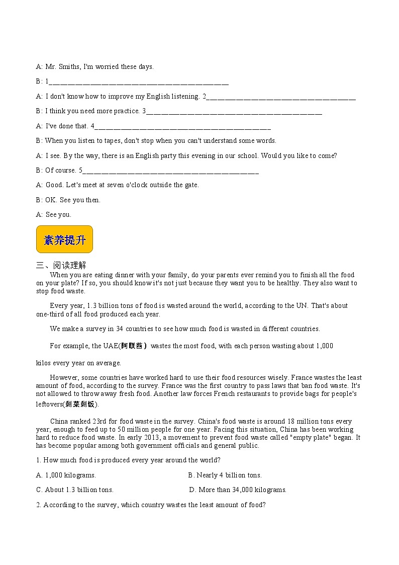 【中职专用】高中英语 语文版2021·基础模块3  Unit3NaturalDisasterPreventionPeriod1LanguageSkillsPractice同步练习-02