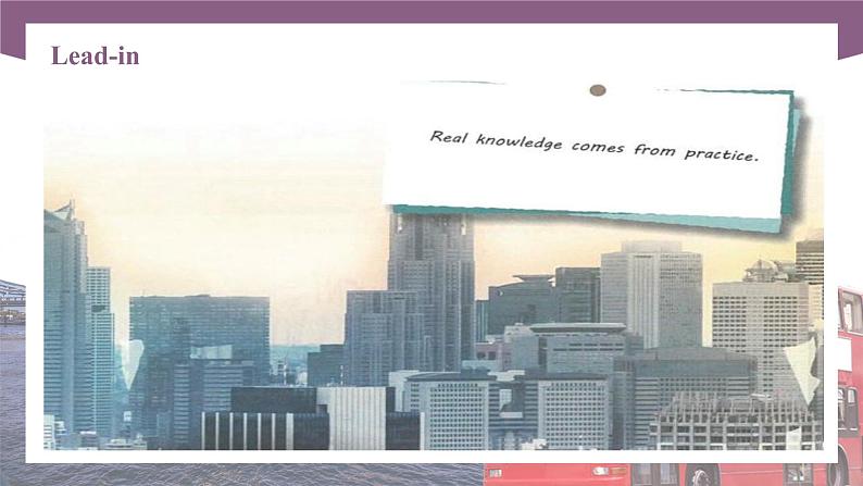 【中职专用】高中英语 语文版2021·基础模块3  Unit4MyInternshipExperieneePeriod1LanguageSkillsPractice课件第3页