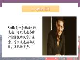 【中职专用】高中英语 语文版2021·基础模块3  Unit6ThePowerofSmilingPeriod3CultureCorner课件