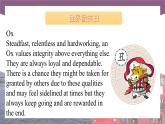 【中职专用】高中英语 语文版2021·基础模块3  Unit7ChineseZodiaeSignsPeriod3CultureCorner课件