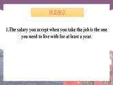 【中职专用】高中英语 语文版2021·基础模块3  Unit9PreparingfortheFirstJobPeriod3CultureCorner课件