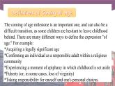 【中职专用】高中英语 语文版2021·基础模块3  Unit 10 Being an Adult Period 3 Culture Corner课件