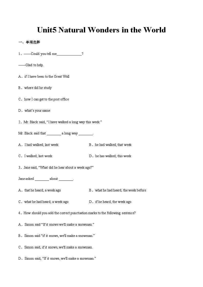 【中职专用】高中英语 高教版2021 基础模块3 Unit5 Natural Wonders in the World（练）01