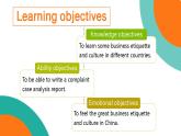 【中职专用】高中英语  高教版2021·基础模块3 Part 6 Unit 4 CustomerService课件