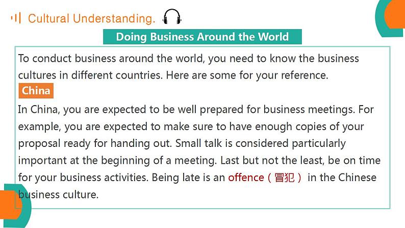 【中职专用】高中英语  高教版2021·基础模块3 Part 6 Unit 4 CustomerService课件07