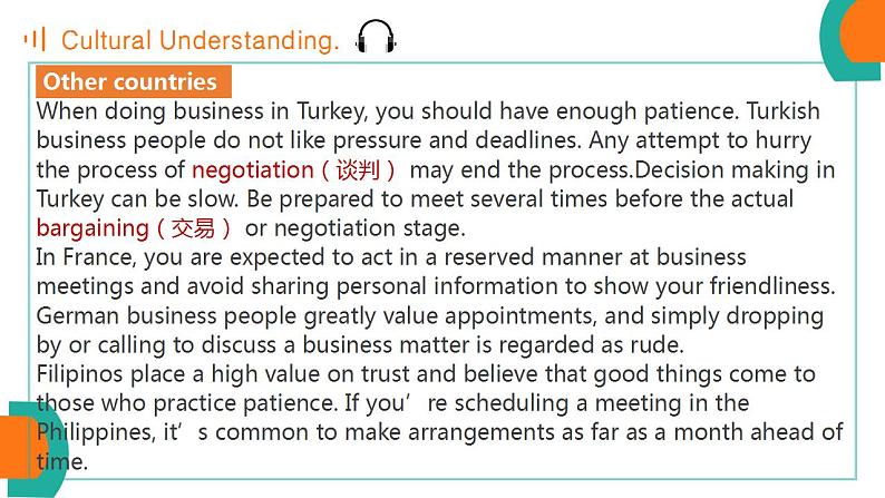 【中职专用】高中英语  高教版2021·基础模块3 Part 6 Unit 4 CustomerService课件08