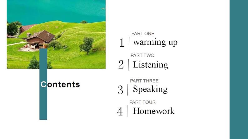 【中职专用】高中英语  高教版2021·基础模块3 Part1-2 Unit 5 Natural Wonders in the World课件第3页