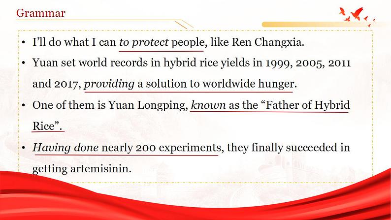 【中职专用】高中英语  高教版2021·基础模块3 Part5Unit8RoleModelsoftheTimes课件第3页